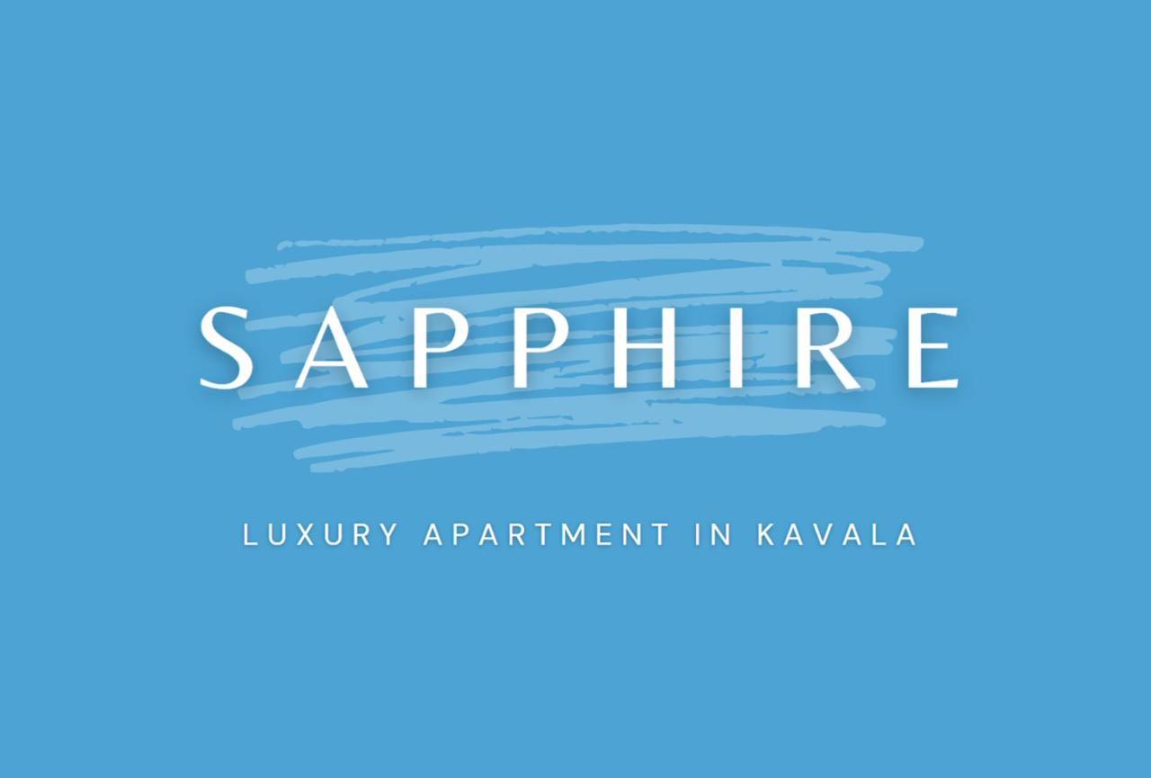 Sapphire & Ivory Luxury Apartments - Kavála Exterior photo